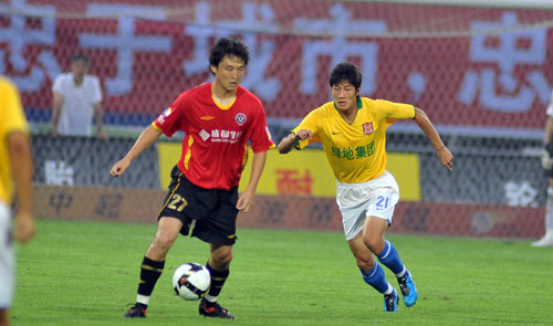 意甲俱乐部球衣胸前广告赞助费TOP10：米兰双雄3000万并列第1（意甲球衣胸前赞助费前十榜：米兰双雄以3000万并列榜首）